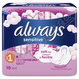 Always Sensitiv Ultra Normal Plus vloky 10ks