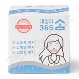 TEMTEX tejp proti chr�p�n� 2. 5x8cm 120ks